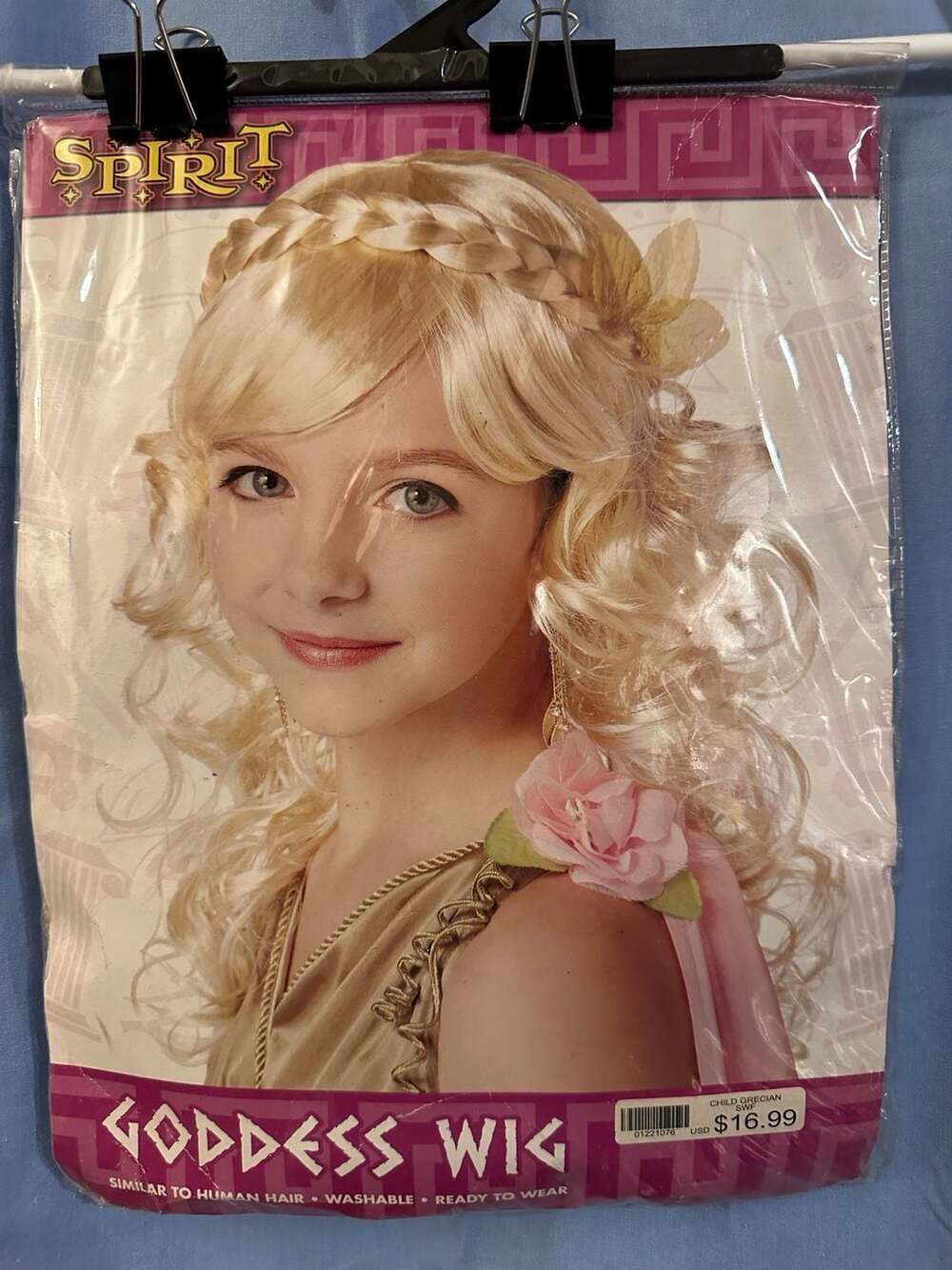 NWT - Spirit Halloween Child Grecian Goddess Wig Size Child